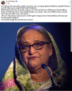 54561256 20250709 150820533