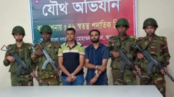 54763207 9b1b 4daa Af25 66b0156bb0dd