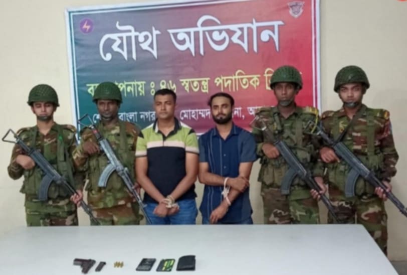 মোহাম্মদপুরের বুড়িগঙ্গা পাম্প থেকে বিদেশি পিস্তলসহ গ্রেপ্তার-২