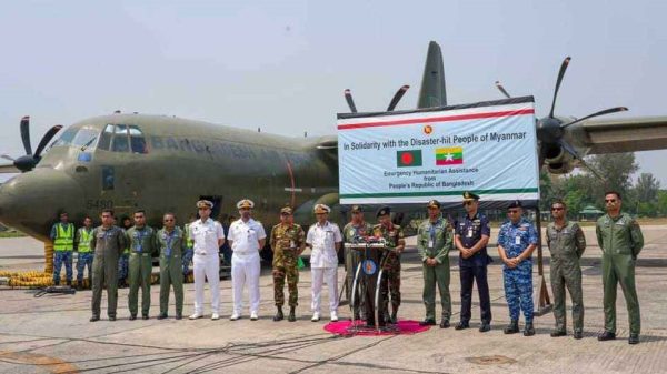 5651265 20250330 200116640