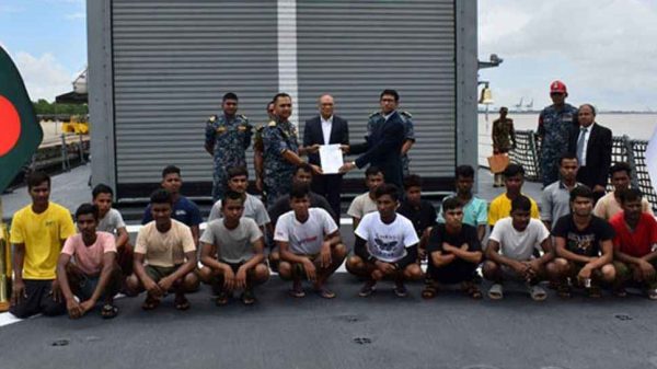 58151052 20250414 102950260