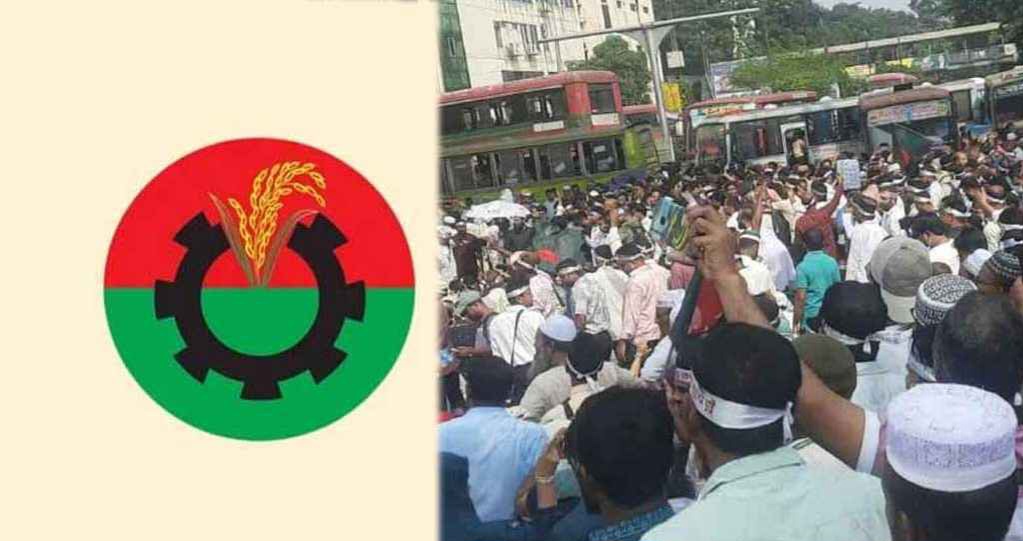 শিক্ষকদের চলা আন্দোলনকে ঘিরে বিএনপির বিবৃতি