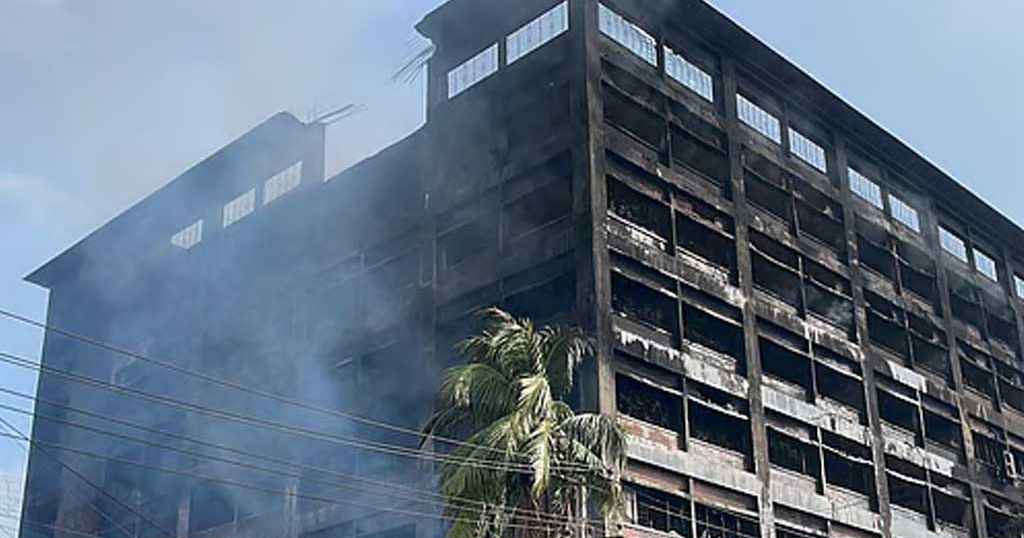 ১৭ ঘণ্টা পর নিয়ন্ত্রণে চট্টগ্রাম ইপিজেডের আগুন