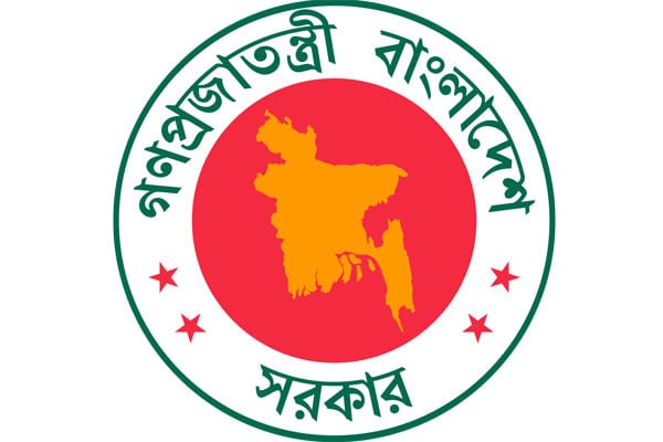 ৯ জেলায় নতুন ডিসি