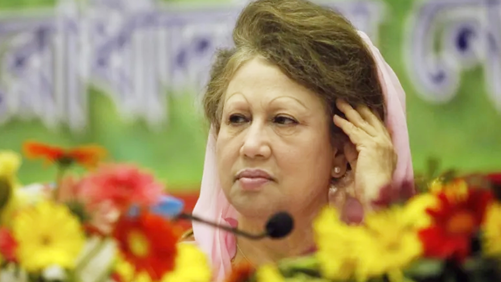 বেগম জিয়ার গ্যাটকো মামলার অভিযোগ গঠন পেছাল