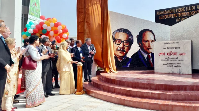 গাজীপুরে কৃষি প্রযুক্তি কেন্দ্র উদ্বোধন করলেন প্রধানমন্ত্রী