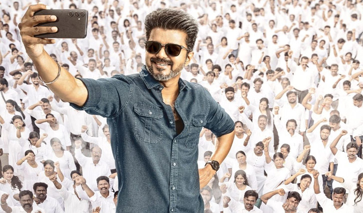 মুক্তির আগেই বিজয়ের শেষ সিনেমার আয় ২৫১ কোটি টাকা!