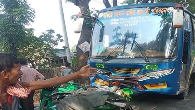 বোয়ালখালীতে বাস চাপায় নারীসহ সিএনজির ৬ যাত্রী নিহত