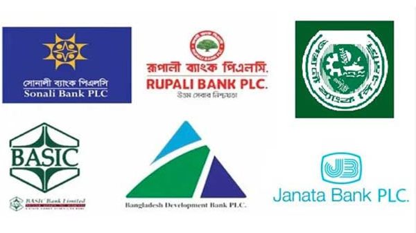 6 Bank