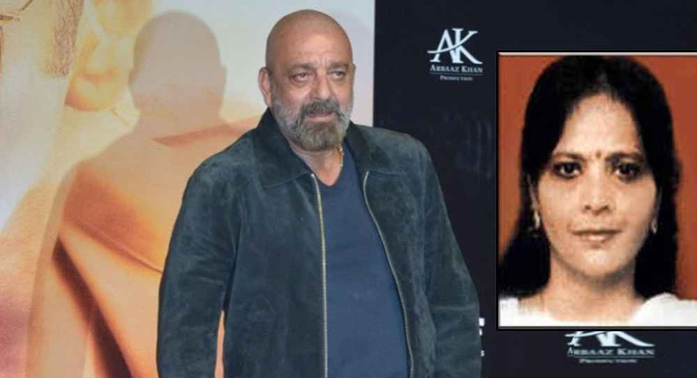 মৃত্যুর আগে সঞ্জয় দত্তের নামে ৭২ কোটির সম্পত্তি রেখে যান নারী ভক্ত