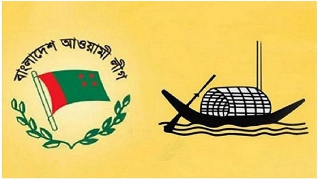 আ.লীগের সম্মেলন ২৪ ডিসেম্বর
