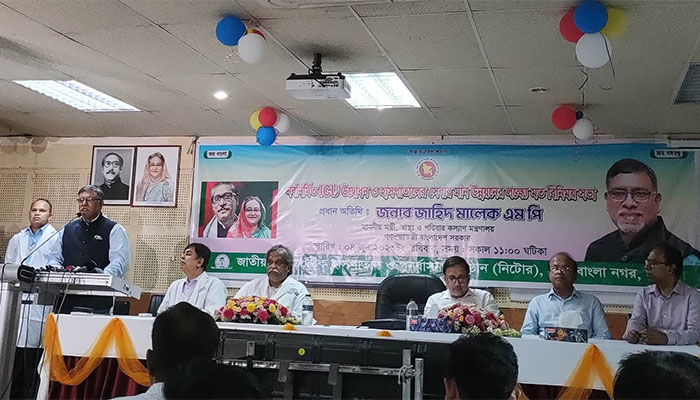 স্বাস্থ্য বাজেট আরও একটু বাড়ালে ভালো হতো: স্বাস্থ্যমন্ত্রী