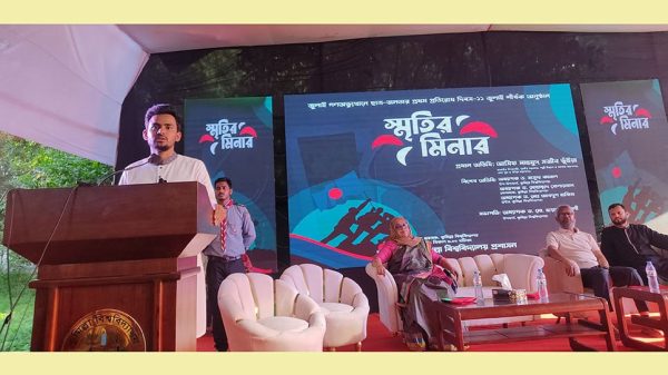 64bc34527dd63b4a385f27bafa38d7e7