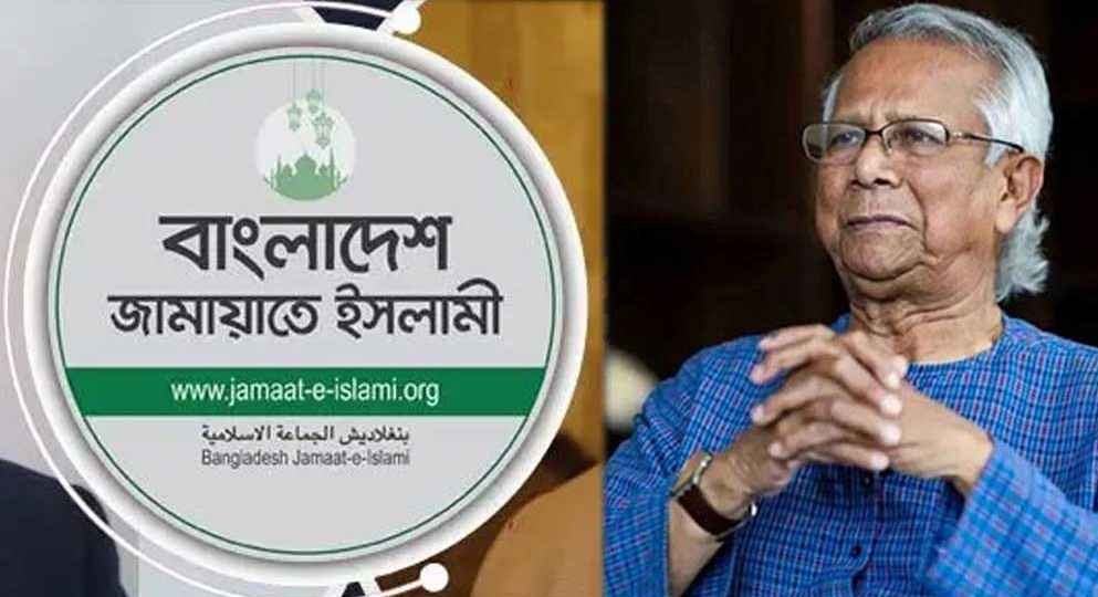 প্রধান উপদেষ্টার সঙ্গে জামায়াতের বৈঠক বুধবার