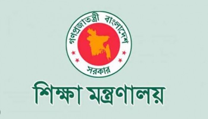 পুরো রমজান মাস বন্ধ থাকবে সরকারি-বেসরকারি মাদরাসা