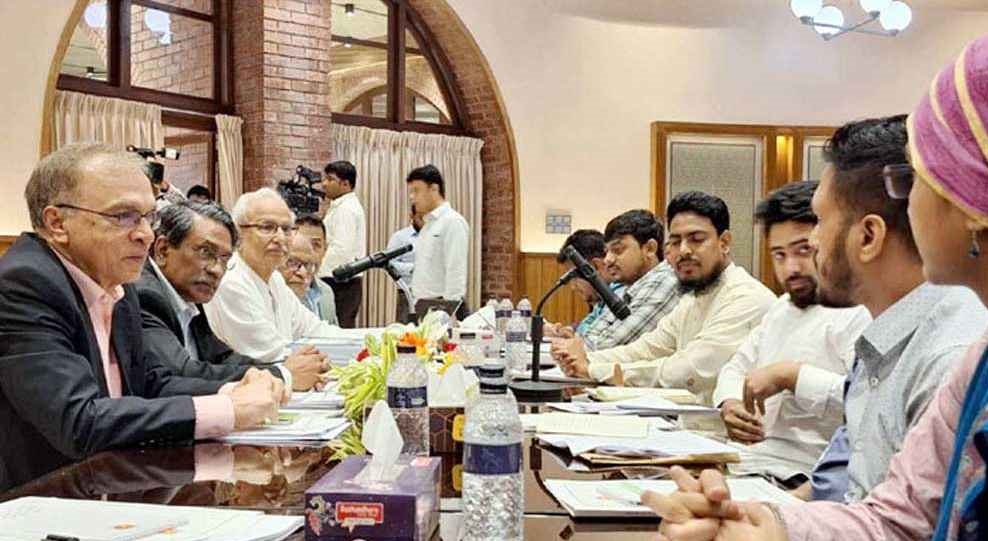 জাতীয় ঐকমত্য কমিশনের সঙ্গে বৈঠকে বসেছে এনসিপি