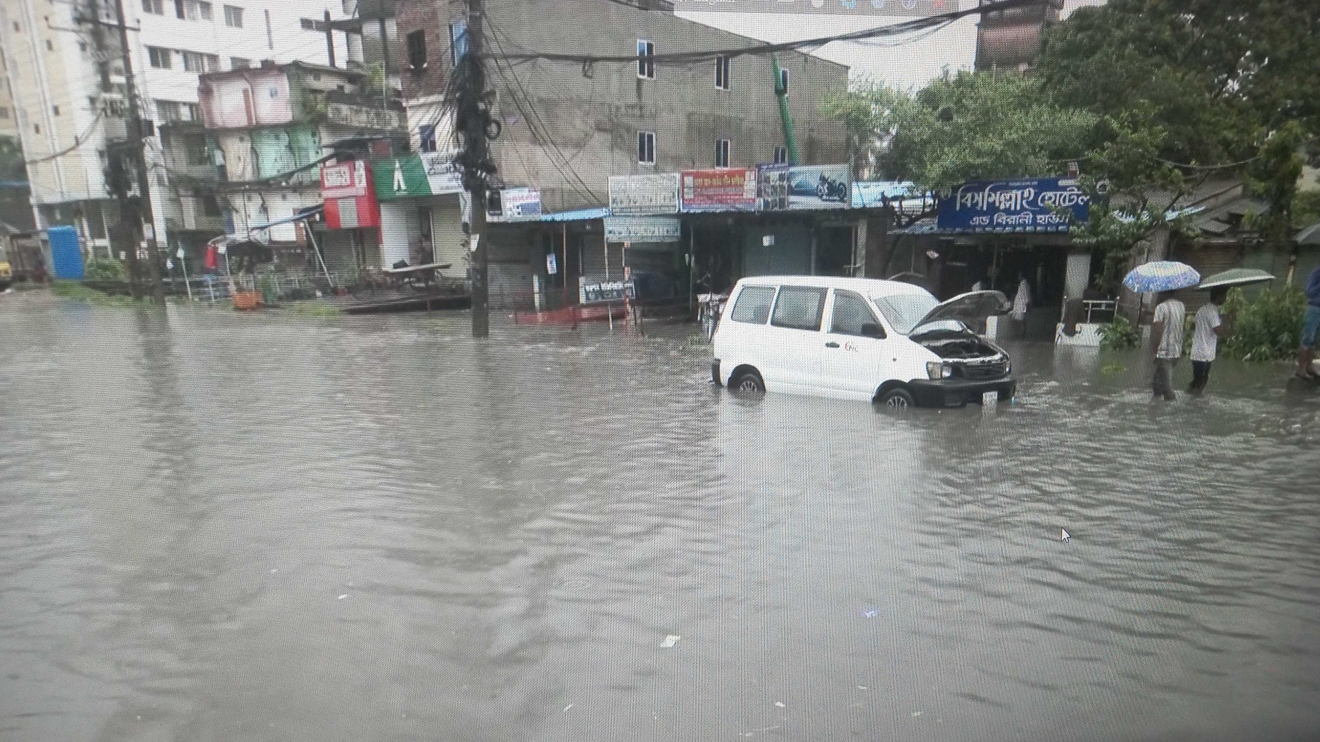 মঙ্গলবার চট্টগ্রাম নগরীর সব শিক্ষাপ্রতিষ্ঠান বন্ধ ঘোষণা