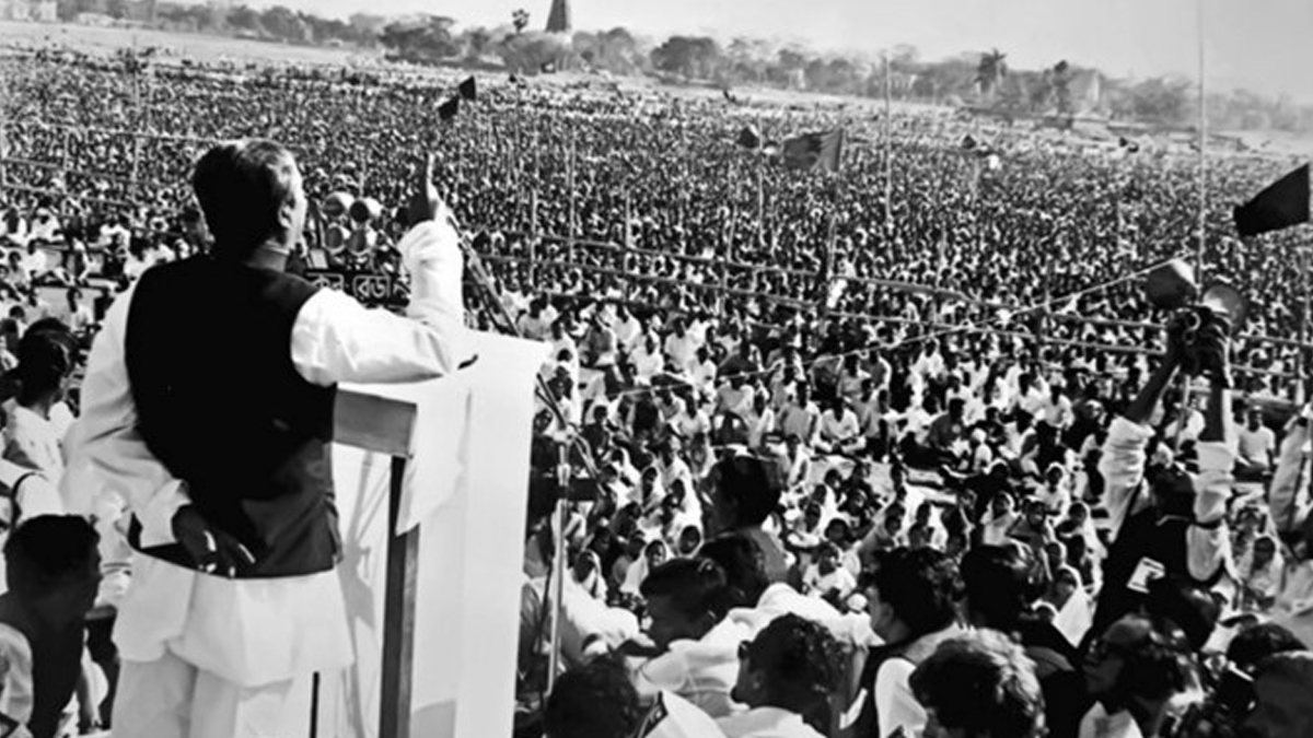 ঐতিহাসিক ৭ মার্চ আজ