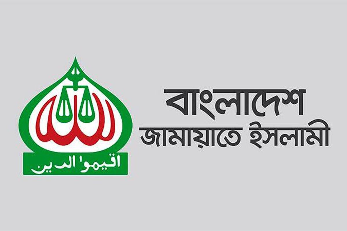 এনসিপির ওপর হামলার প্রতিবাদে বৃহস্পতিবার জামায়াতের বিক্ষোভ