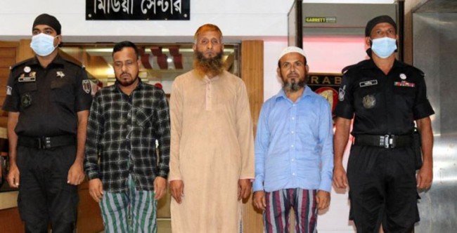 সাবেক স্বামীর পরিকল্পনায় এনবিআর কর্মকর্তাকে অপহরণ: র‌্যাব