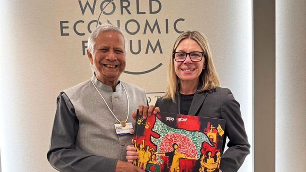 অন্তর্বর্তী সরকারের প্রতি সমর্থন পুনর্ব্যক্ত করলো বিশ্বব্যাংক