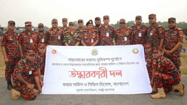 84151515 20250401 231322092