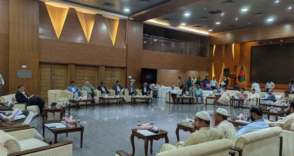 বিশেষজ্ঞদের সঙ্গে ঐকমত্য কমিশনের বৈঠক