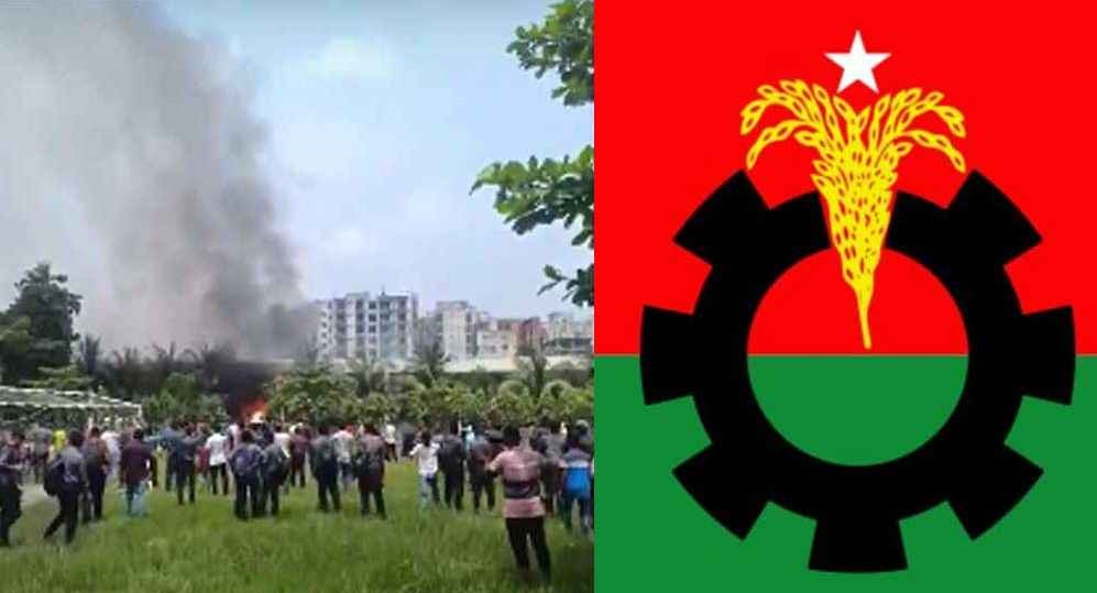 বিমান বিধ্বস্তে হতাহত : মঙ্গলবার দেশব্যাপী বিএনপির দোয়া মাহফিল