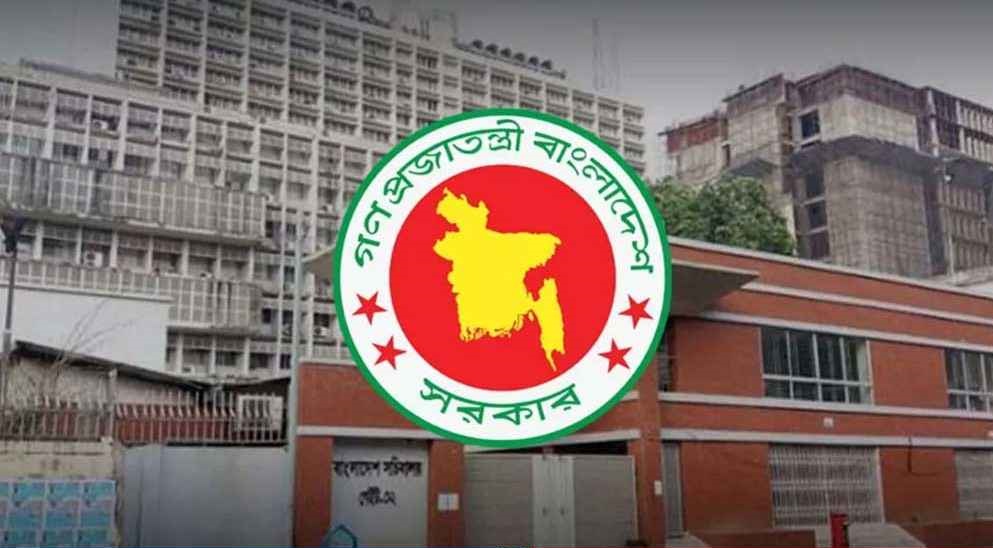 বিদেশ ভ্রমণ নিয়ে সরকারি কর্মকর্তাদের জন্য নতুন নির্দেশনা