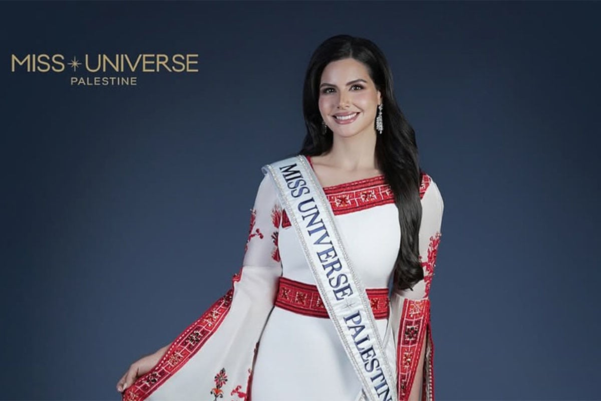 মিস ইউনিভার্সের মঞ্চে প্রথমবারের মতো ফিলিস্তিনি সুন্দরী