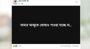 92 20250719 115238722