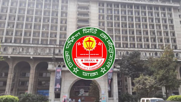 97fb8ce9010c87910bad261e5f6335ab17ff17087acc8ba60738d56891ae028d.0