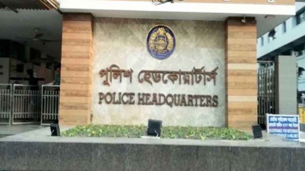 9845656 20250824 195900542