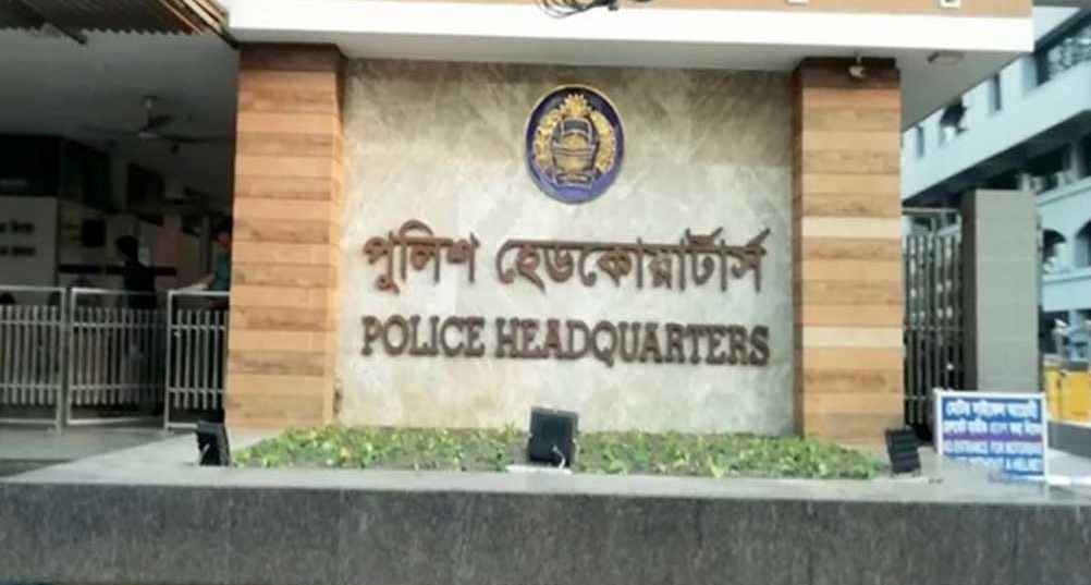 জরুরি যে বার্তা দিলো পুলিশ