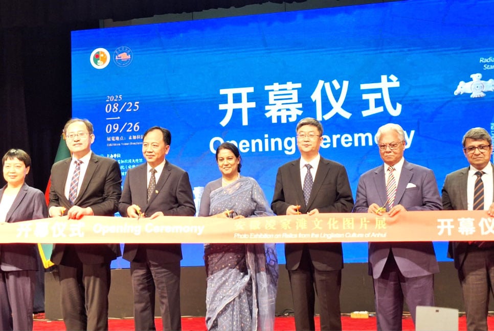 সংস্কৃতির মাধ্যমে সুদৃঢ় হচ্ছে চীন-বাংলাদেশ সম্পর্ক: রিজওয়ানা হাসান