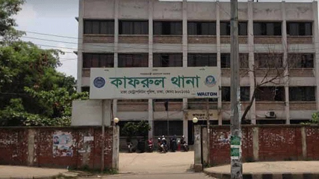 গভীর রাতে বাড়ি ফিরেছে রাজধানীতে নিখোঁজ চার বান্ধবী