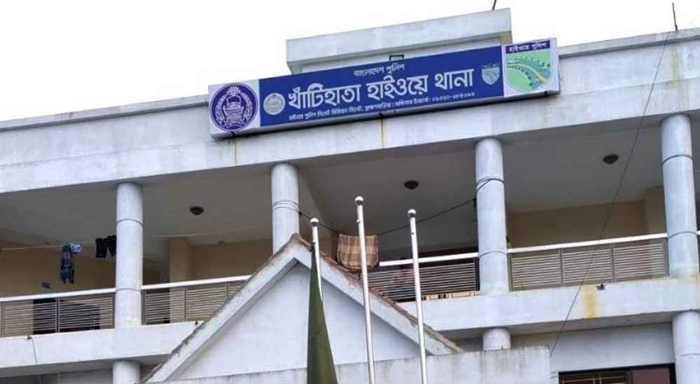 গাড়ি থামিয়ে ঘুষ গ্রহণ, ওসিসহ ৬ পুলিশ সদস্য প্রত্যাহার