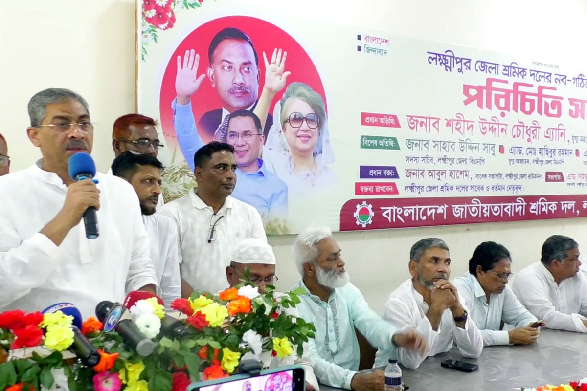 ‘নো হাংকি পাংকি’ কোনো আদর্শের রাজনৈতিক ভাষা হতে পারে না : এ্যানি