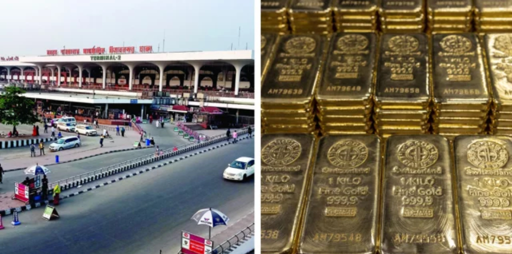 ৫৫ কেজি স্বর্ণ গায়েব, বিমানবন্দরের ৪ কর্মকর্তা বরখাস্ত