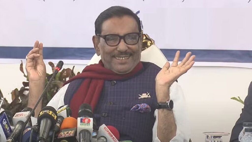 বিএনপির ২৮ অক্টোবরের সমাবেশও অশ্বডিম্বে পরিণত হবে: কাদের