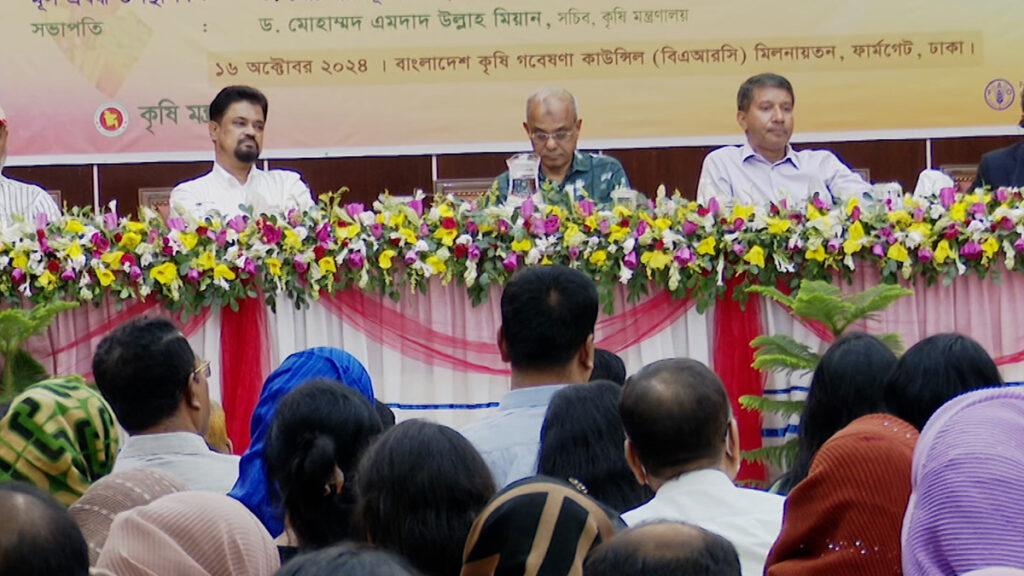খাদ্য সংকট এড়াতে চেষ্টা করছে সরকার: কৃষি উপদেষ্টা