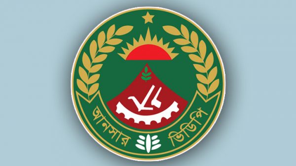 Ansar Vdp 2408061310
