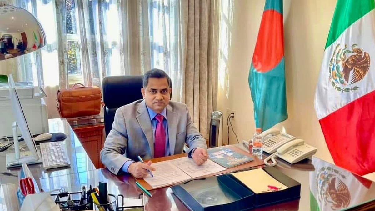 মেক্সিকোতে বাংলাদেশের রাষ্ট্রদূত হিসেবে যোগদান মুশফিকুল ফজল আনসারীর