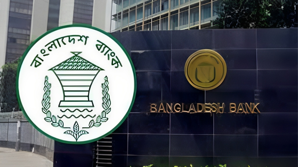 বাজারে আসছে ৫০০ টাকার নতুন নোট, যেদিন থেকে মিলবে