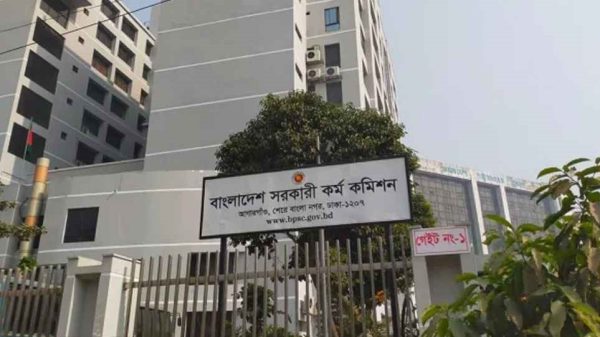 Bcs 20250702 135439552