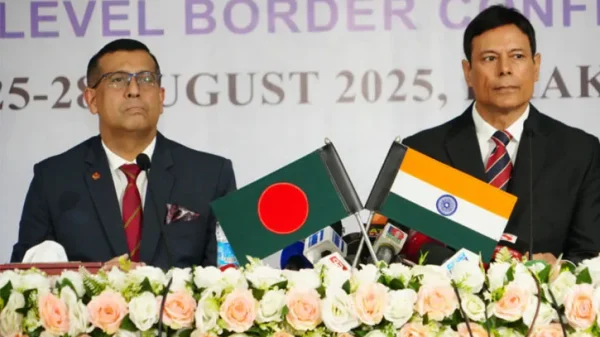 Bgb 2882025 2508281430