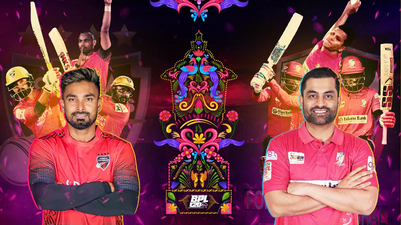 কুমিল্লা নাকি বরিশাল?