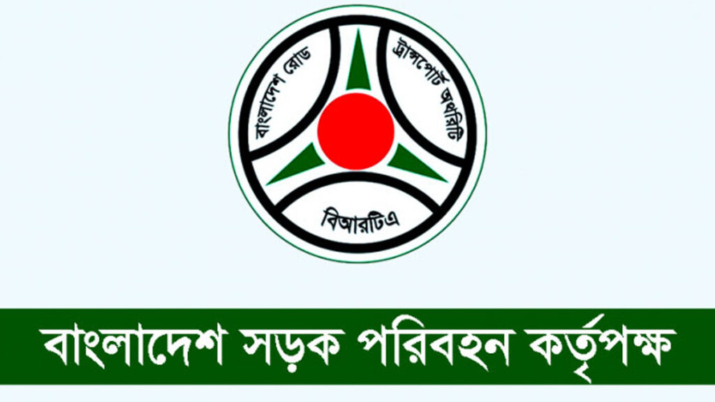 গাড়িতে বিজ্ঞাপন প্রচারে কর আরোপ করতে পারবে না বিআরটিএ