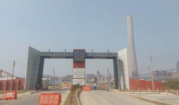 কয়লা সঙ্কটে ৫ দিন ধরে বন্ধ রামপাল বিদ্যুৎকেন্দ্রের উৎপাদন