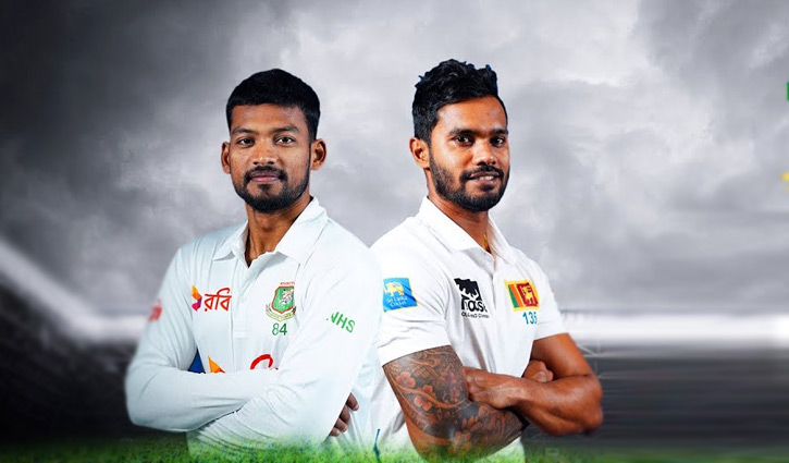 বাংলাদেশ-শ্রীলঙ্কা দ্বিতীয় টেস্ট বুধবার